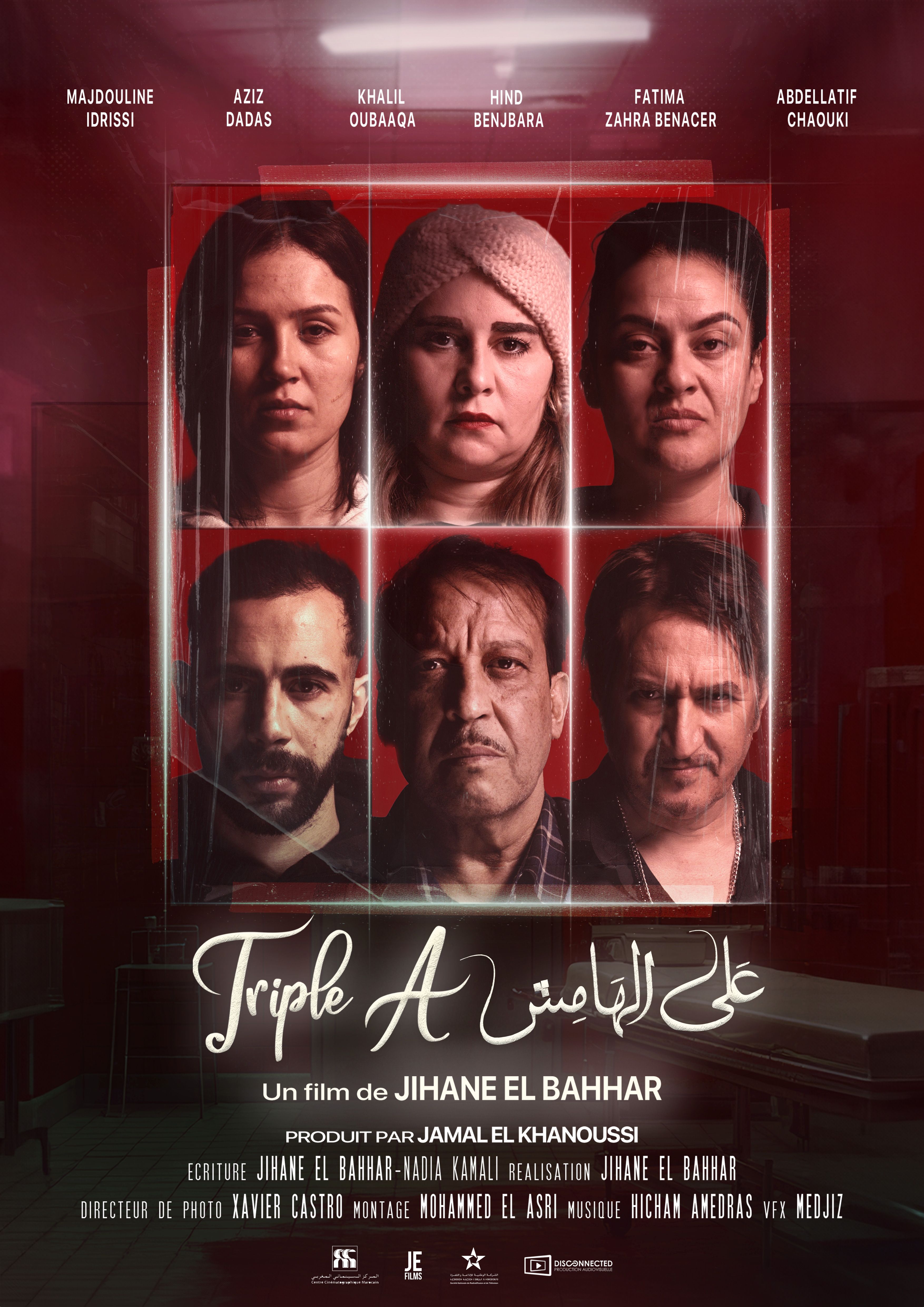 Affiche TRIPLE A